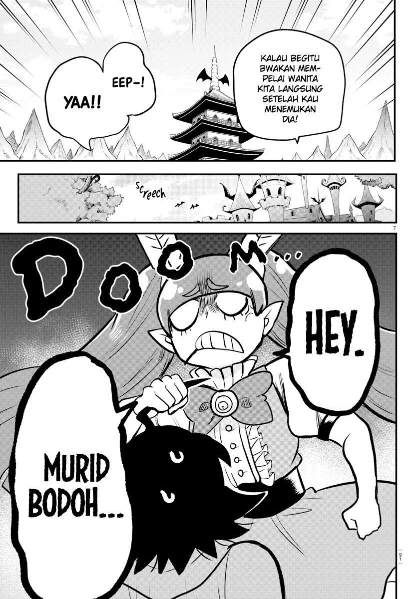 Mairimashita! Iruma-kun Chapter 212