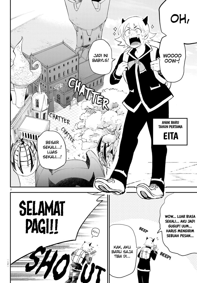 Mairimashita! Iruma-kun Chapter 214