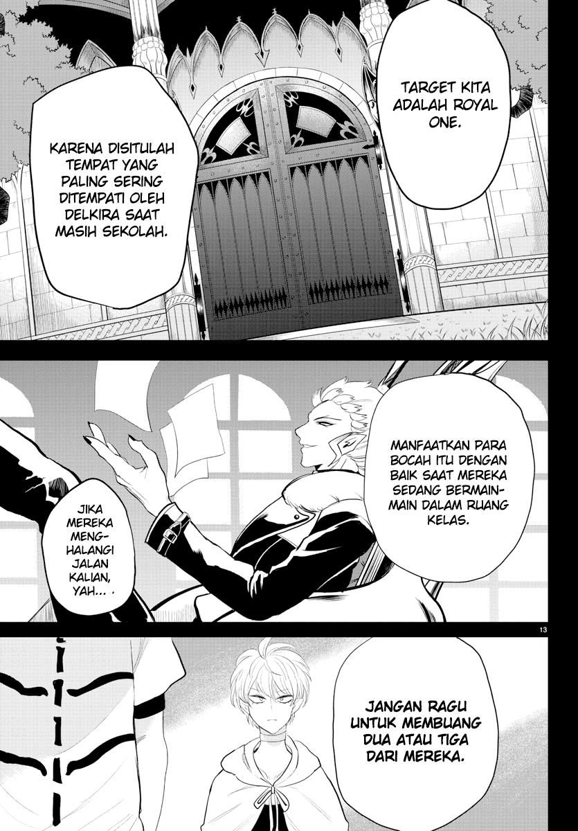 Mairimashita! Iruma-kun Chapter 221