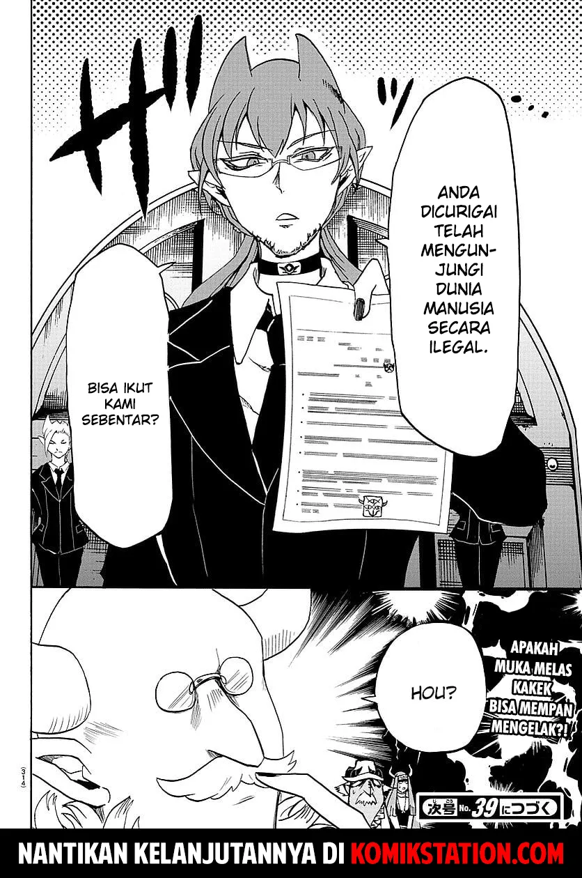 Mairimashita! Iruma-kun Chapter 23