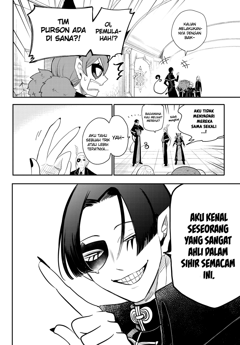 Mairimashita! Iruma-kun Chapter 235