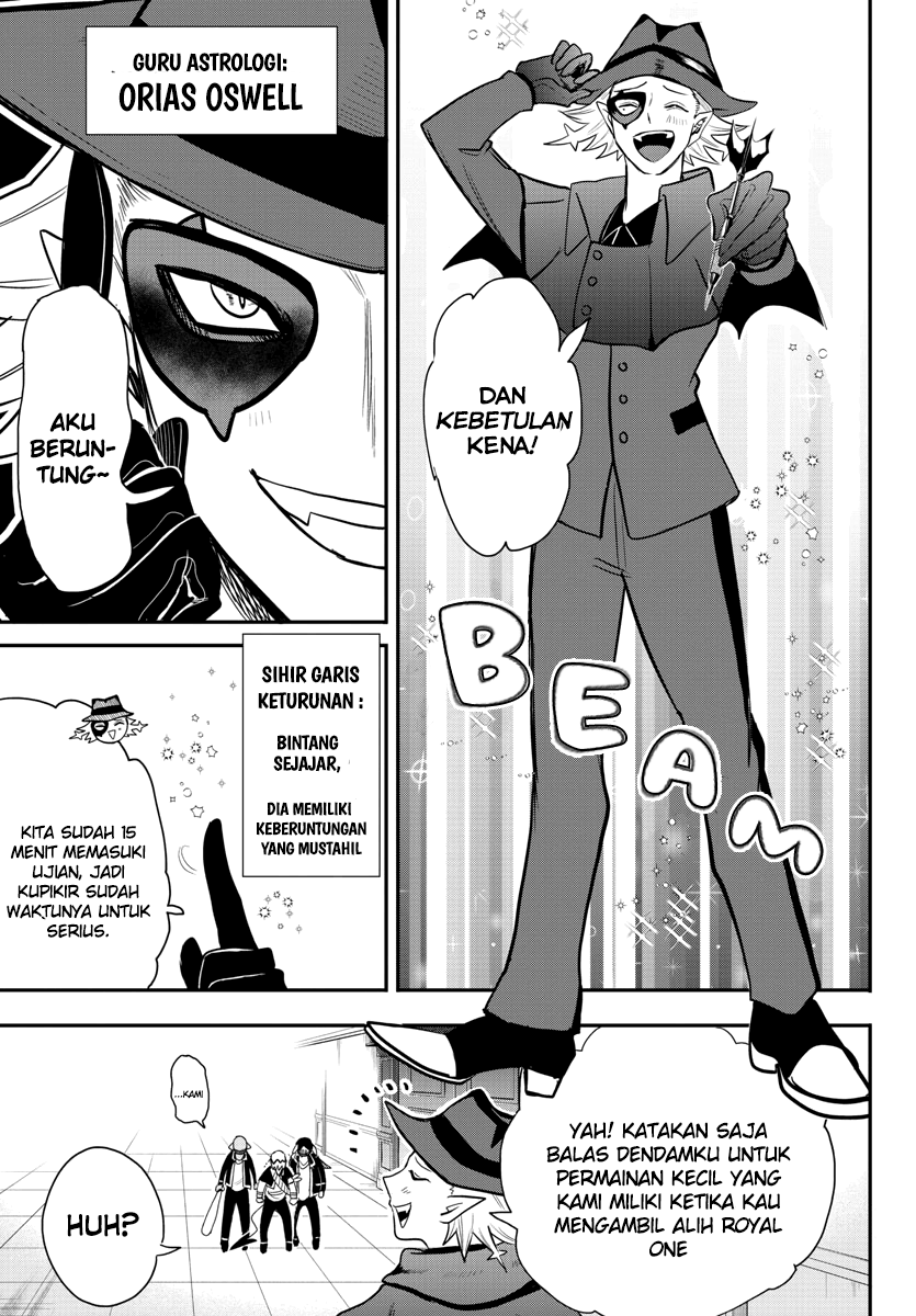 Mairimashita! Iruma-kun Chapter 235