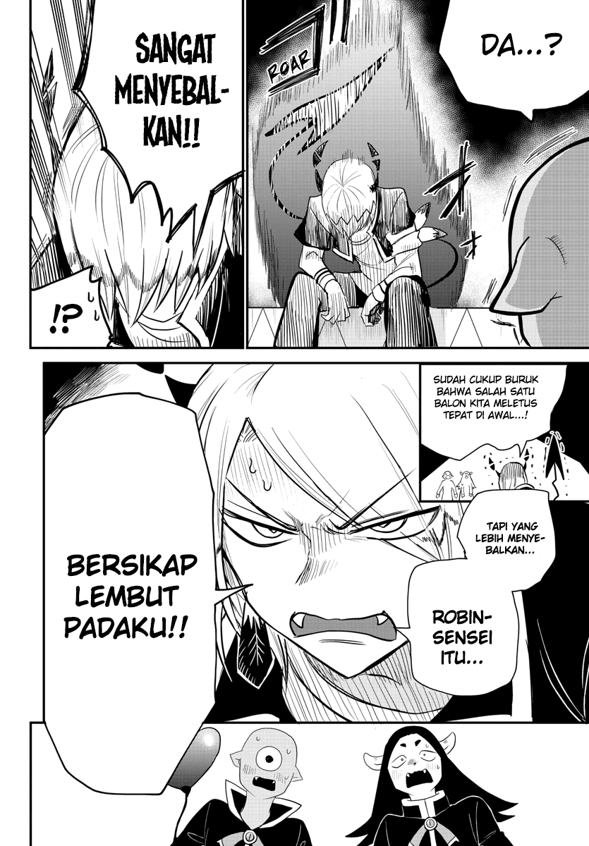 Mairimashita! Iruma-kun Chapter 235