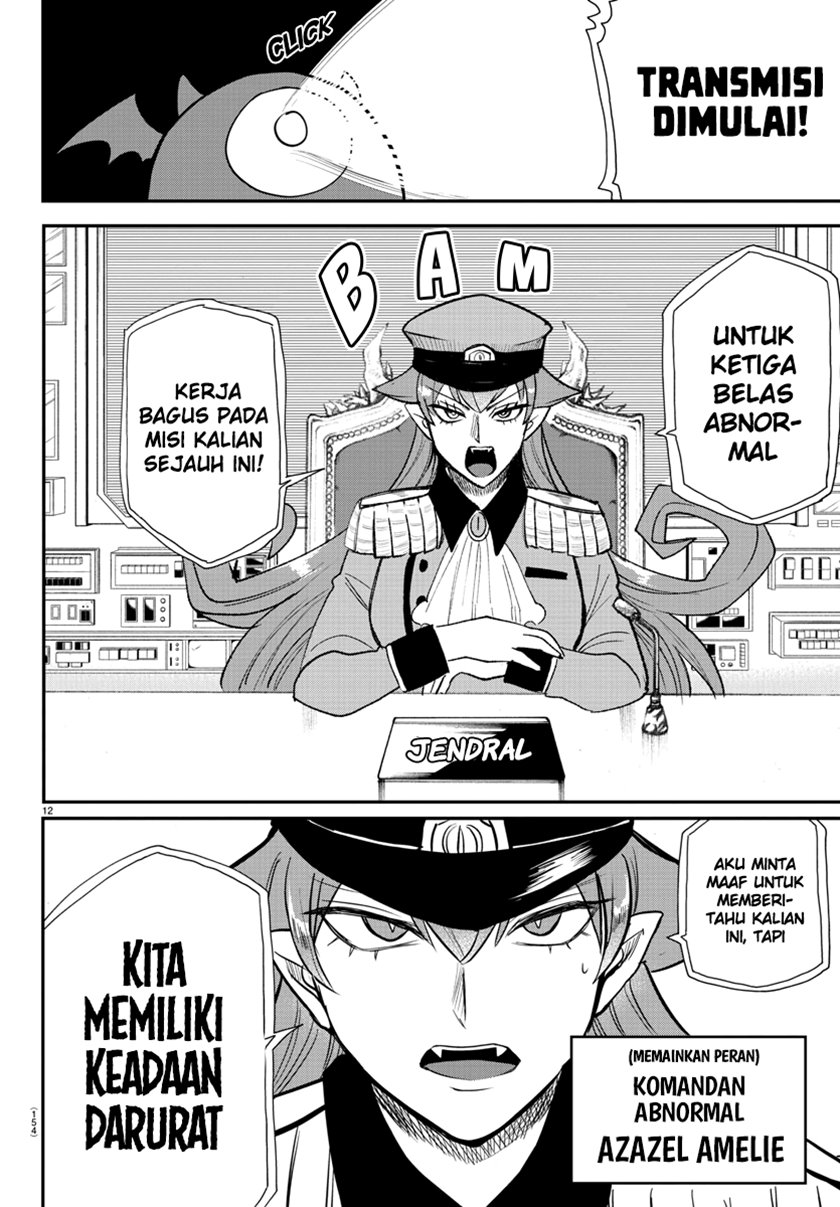 Mairimashita! Iruma-kun Chapter 236