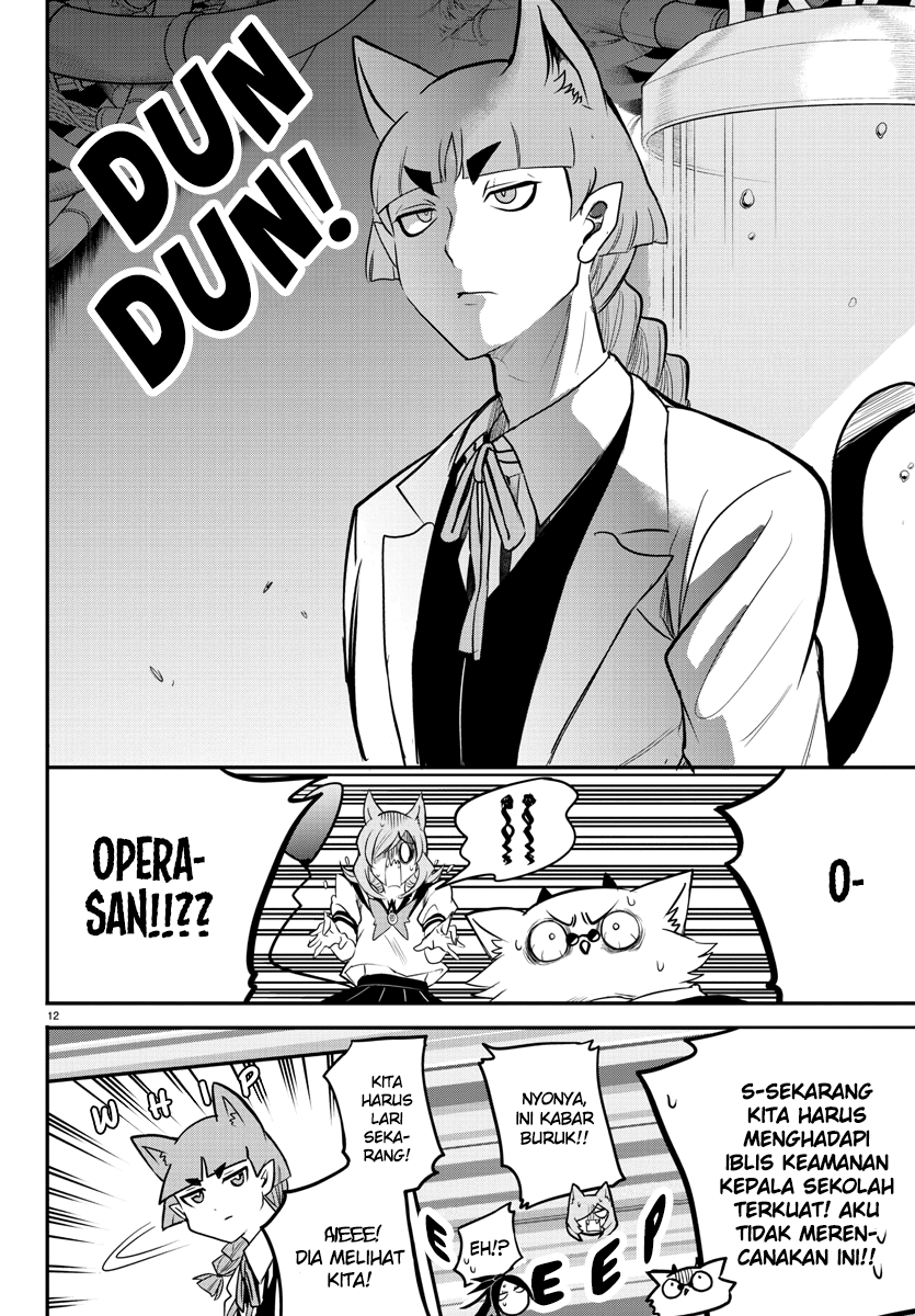 Mairimashita! Iruma-kun Chapter 238