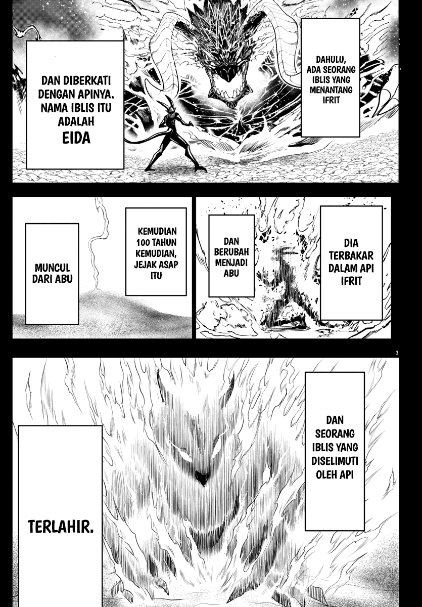 Mairimashita! Iruma-kun Chapter 238