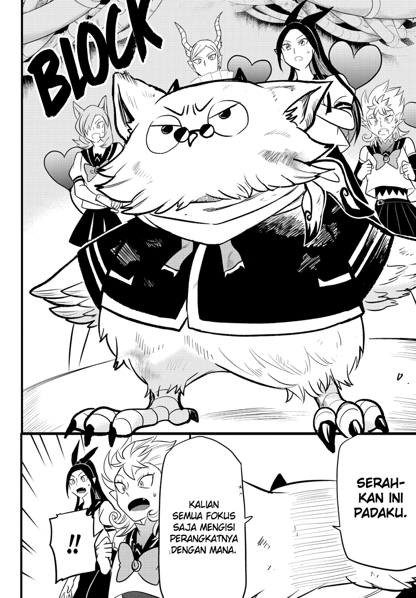 Mairimashita! Iruma-kun Chapter 238