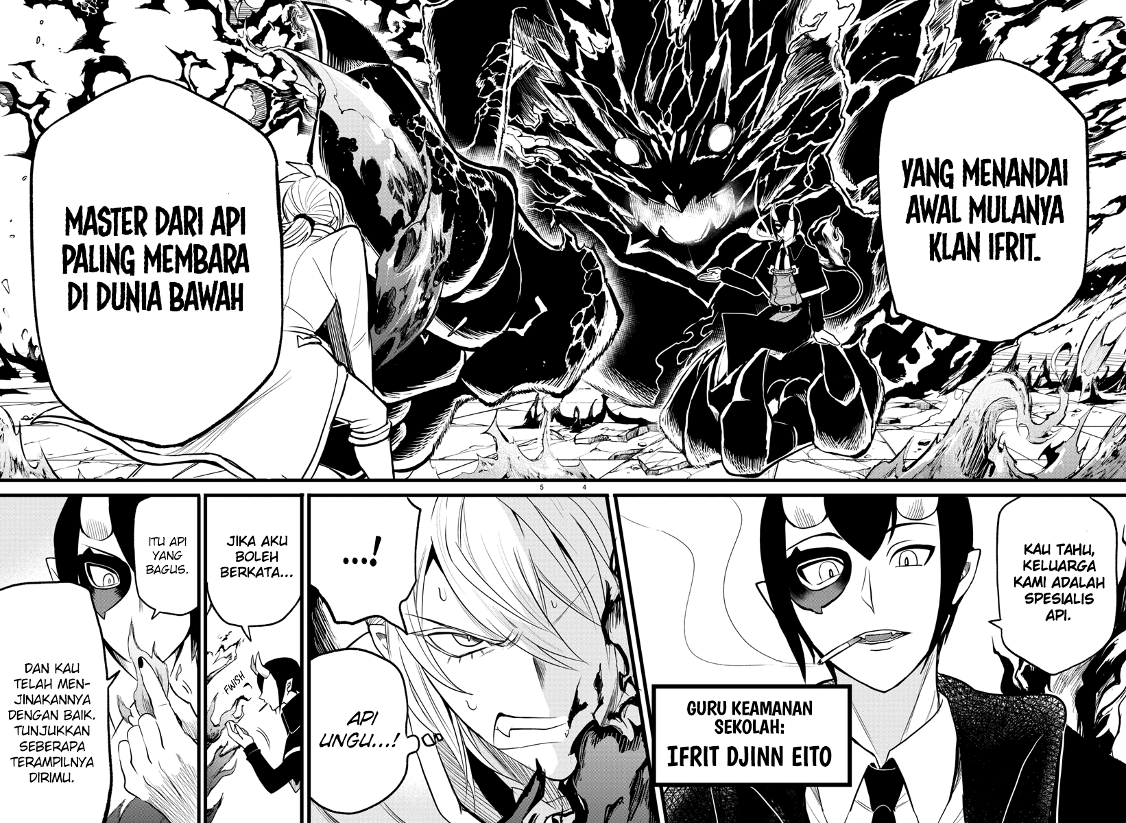 Mairimashita! Iruma-kun Chapter 238