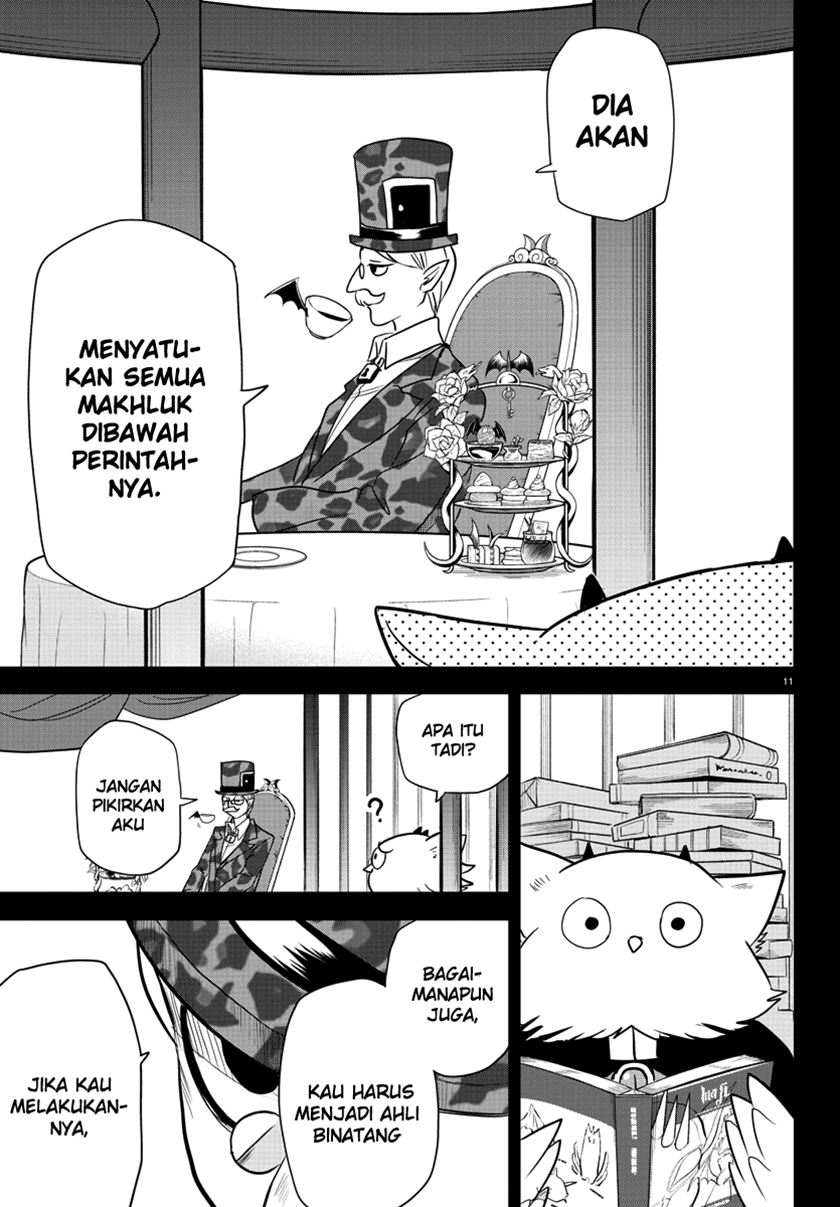 Mairimashita! Iruma-kun Chapter 239