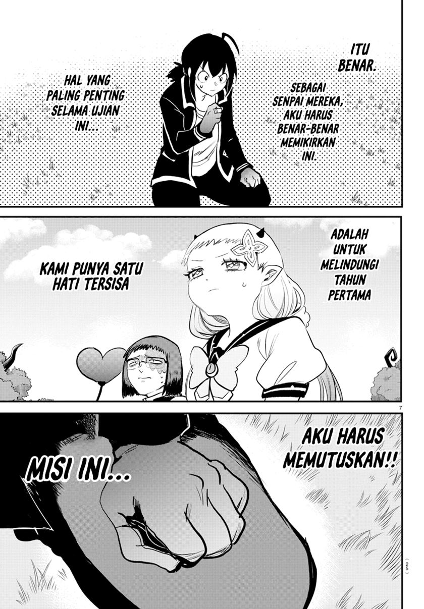 Mairimashita! Iruma-kun Chapter 242