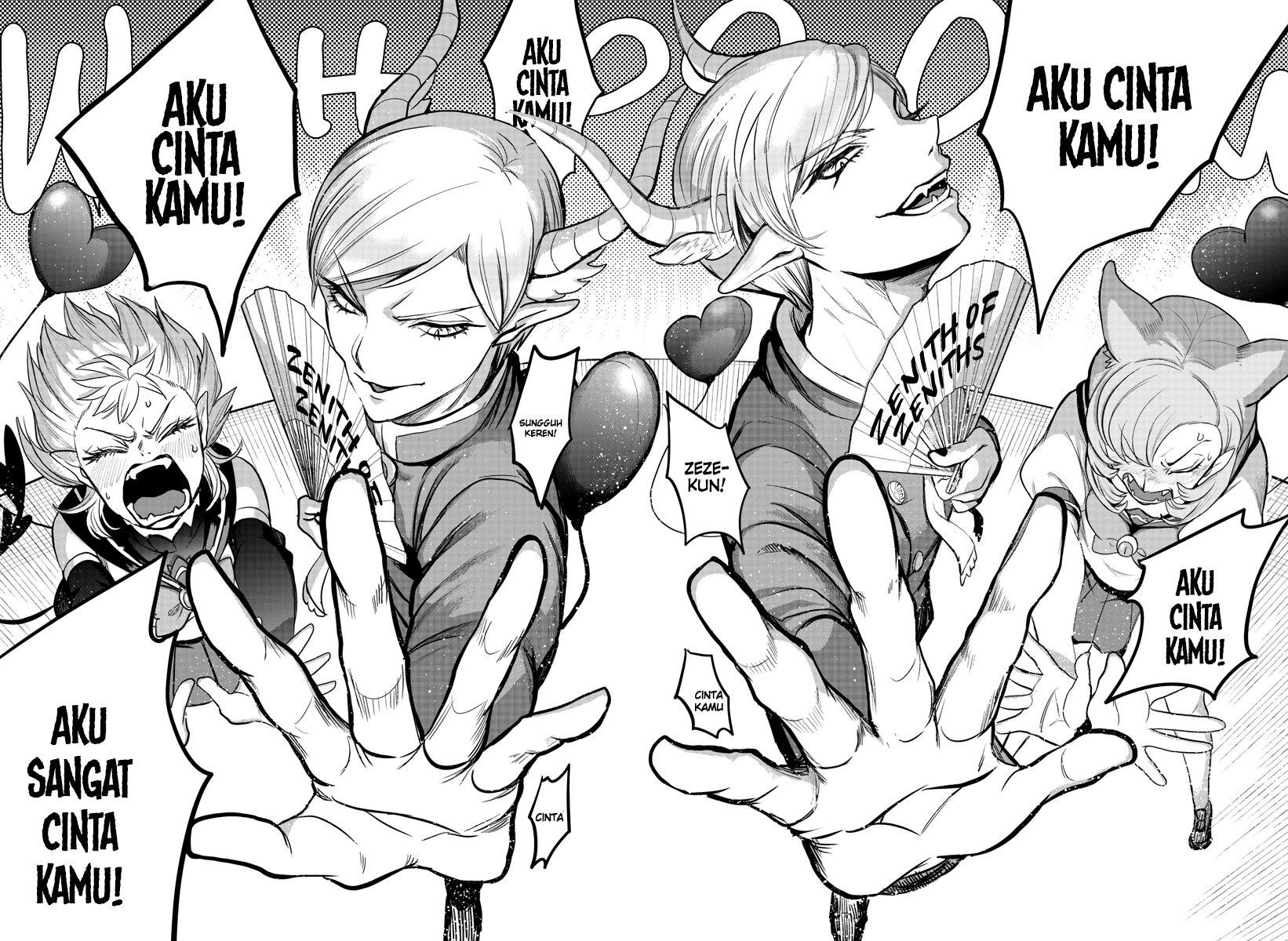 Mairimashita! Iruma-kun Chapter 244