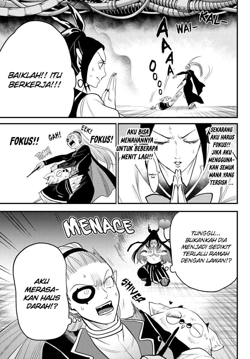 Mairimashita! Iruma-kun Chapter 244