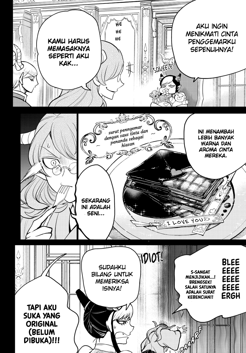 Mairimashita! Iruma-kun Chapter 245