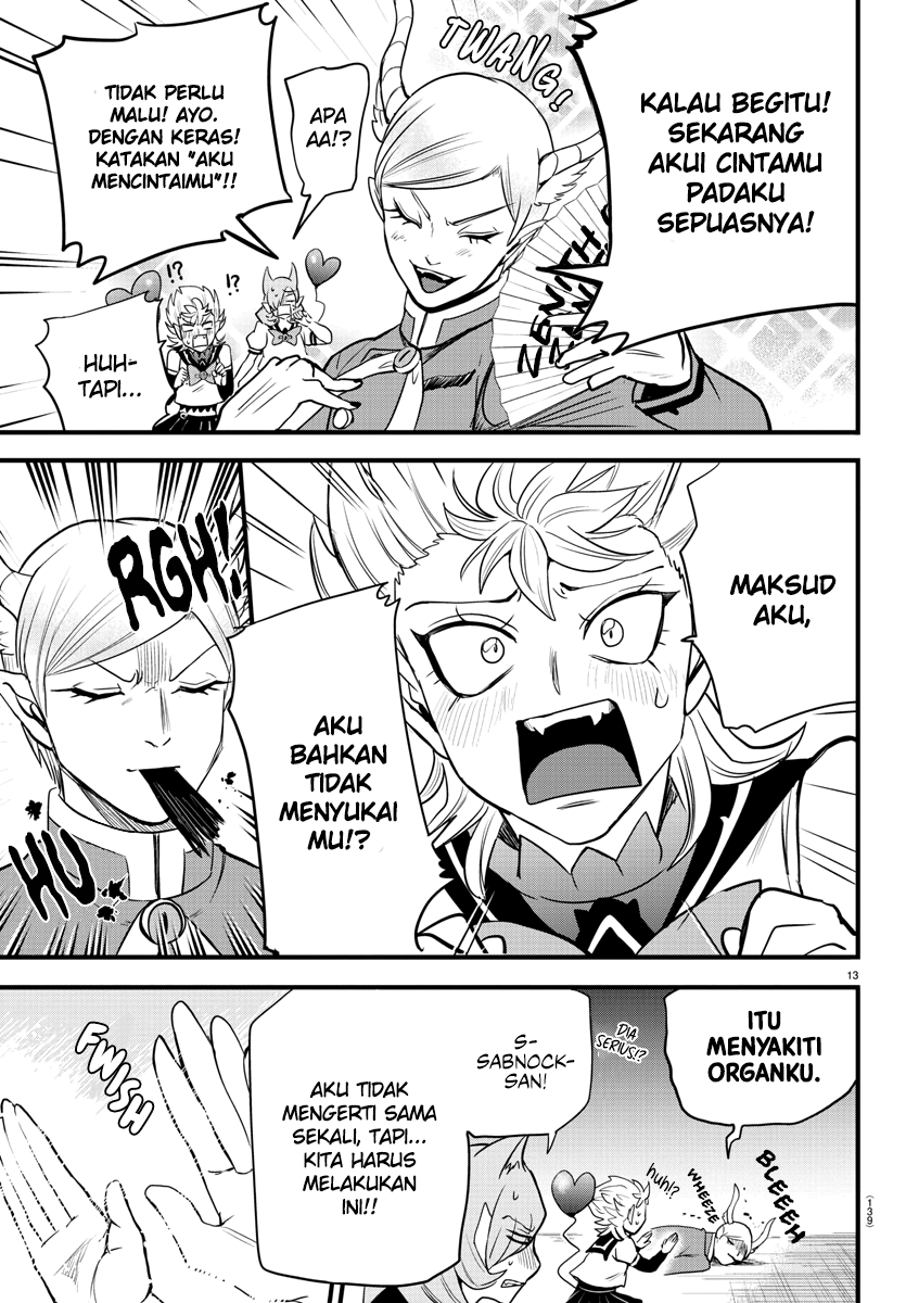 Mairimashita! Iruma-kun Chapter 245