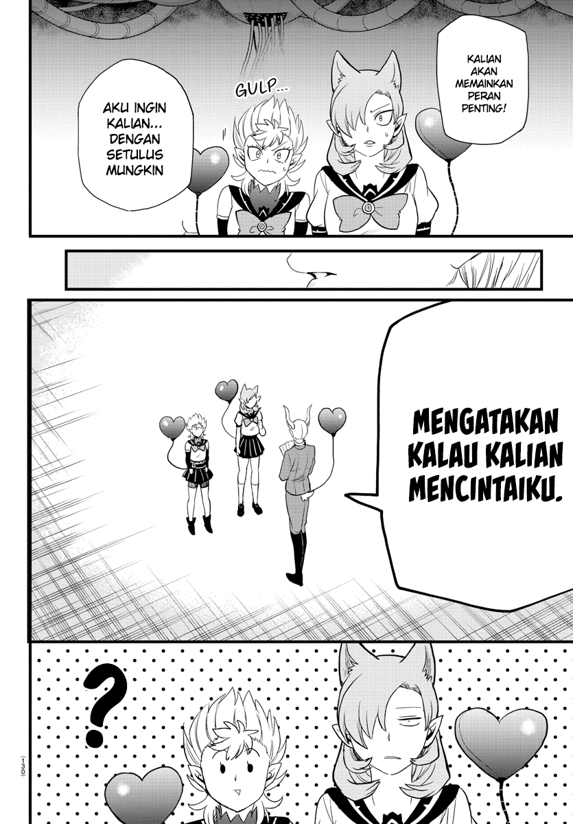 Mairimashita! Iruma-kun Chapter 245