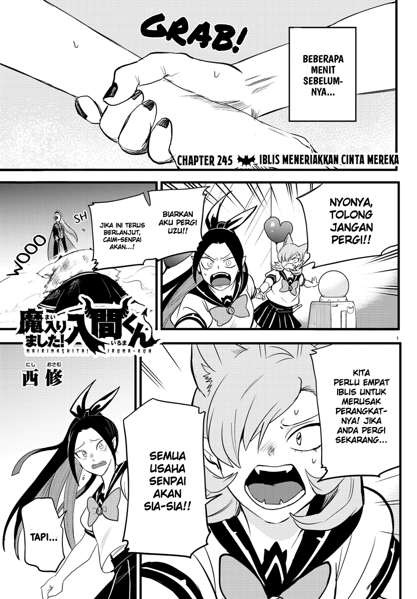 Mairimashita! Iruma-kun Chapter 245