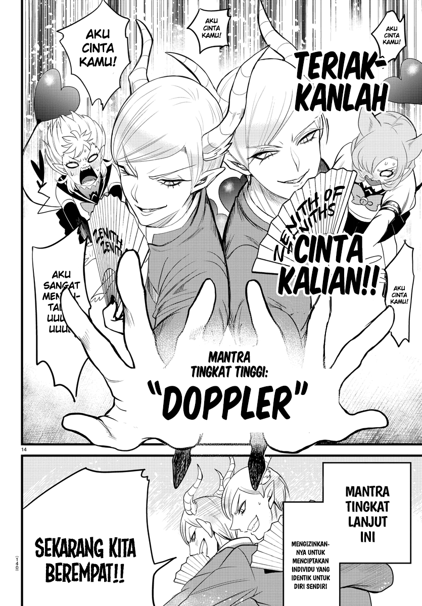 Mairimashita! Iruma-kun Chapter 245