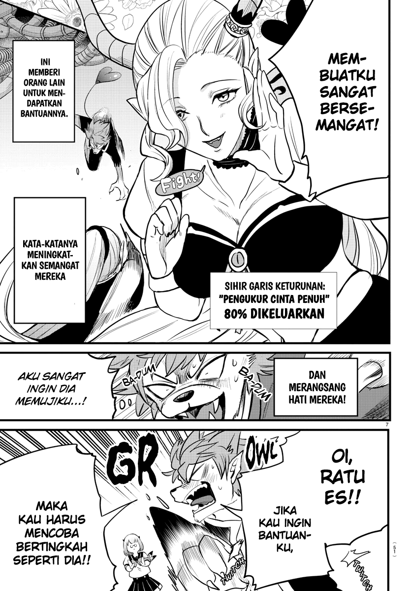 Mairimashita! Iruma-kun Chapter 246