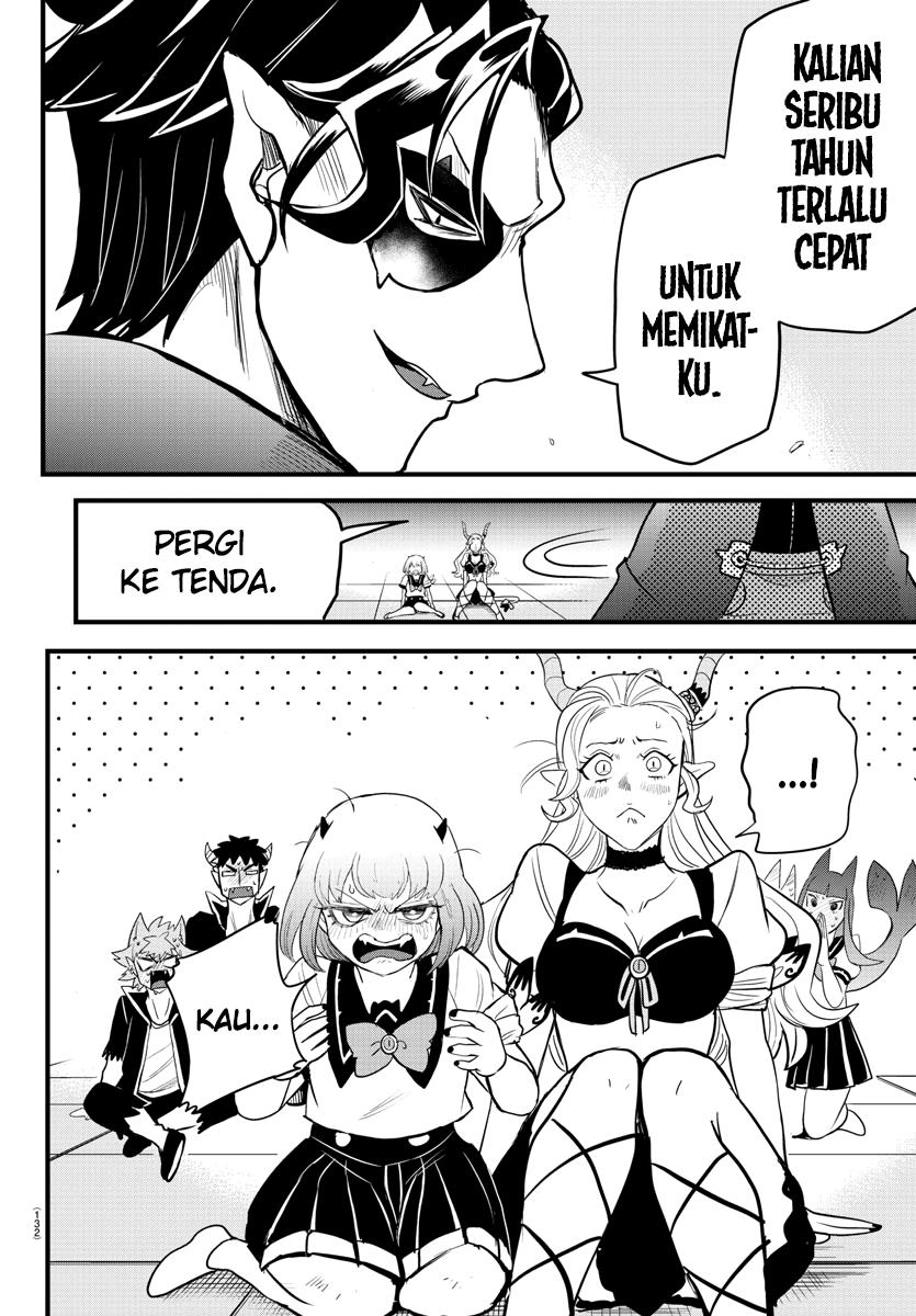 Mairimashita! Iruma-kun Chapter 250