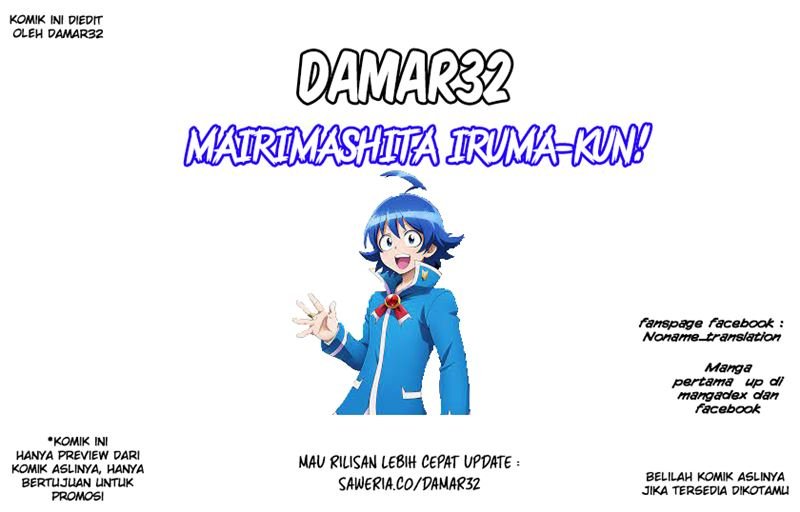Mairimashita! Iruma-kun Chapter 264