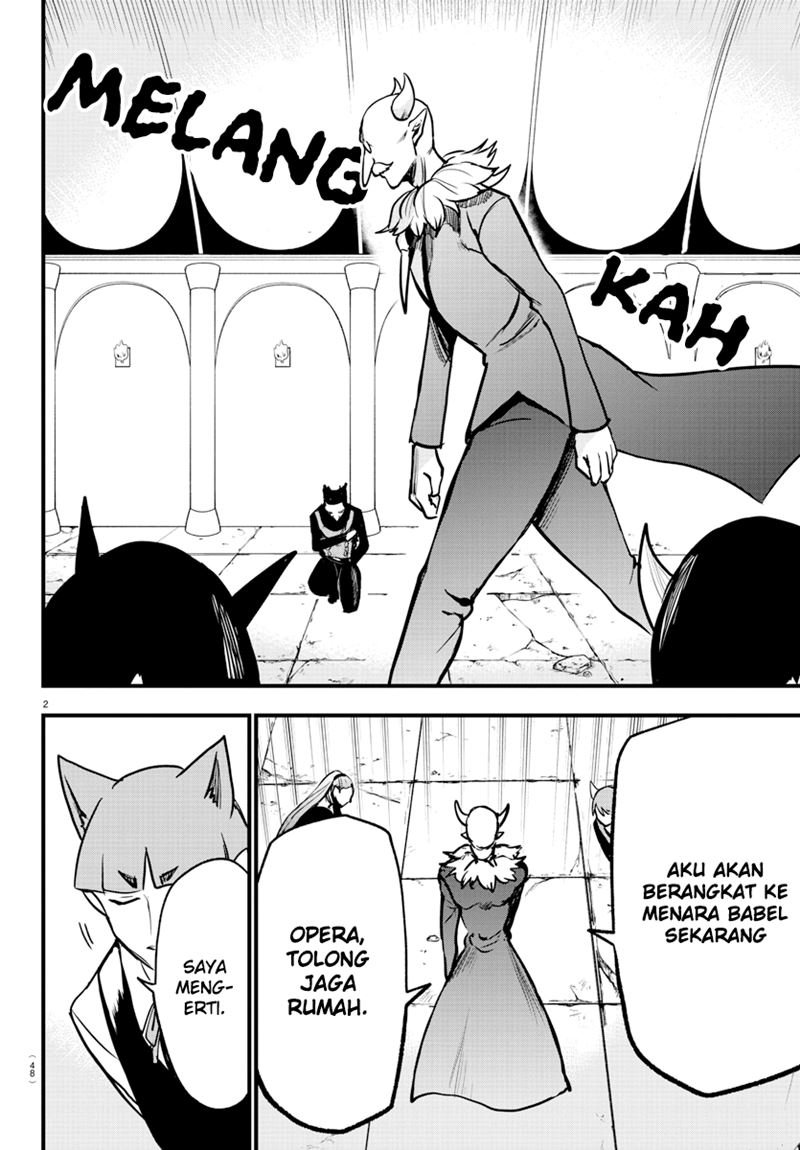 Mairimashita! Iruma-kun Chapter 264