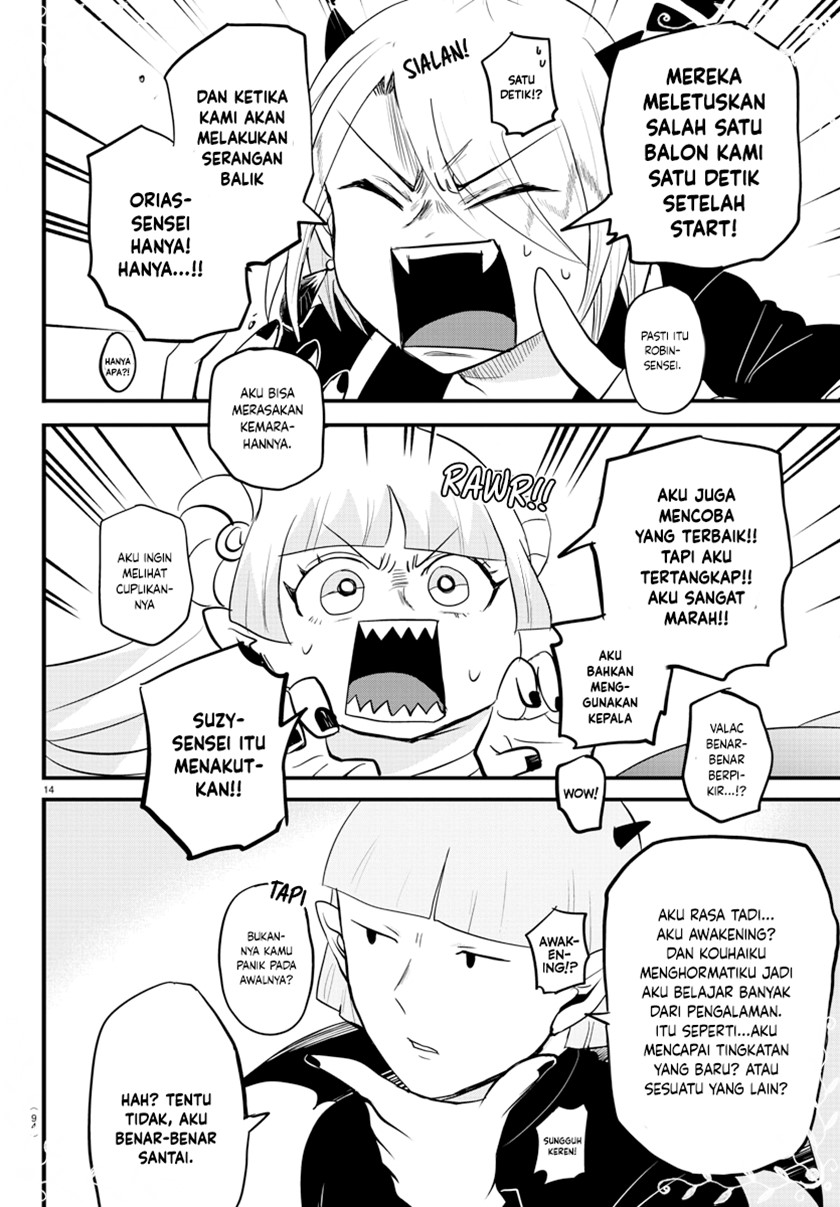 Mairimashita! Iruma-kun Chapter 266