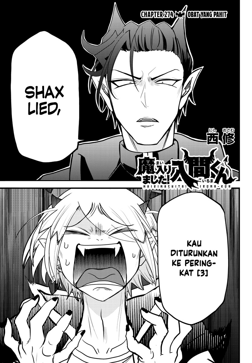 Mairimashita! Iruma-kun Chapter 274