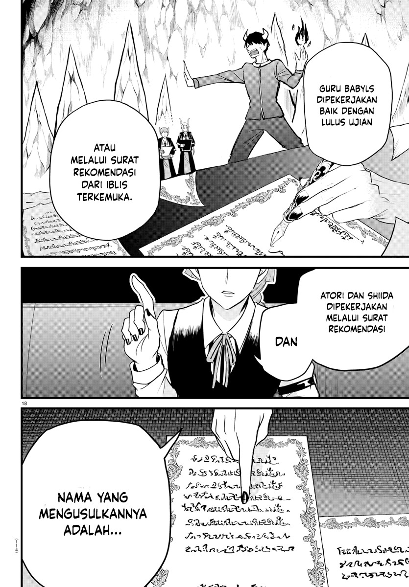 Mairimashita! Iruma-kun Chapter 275