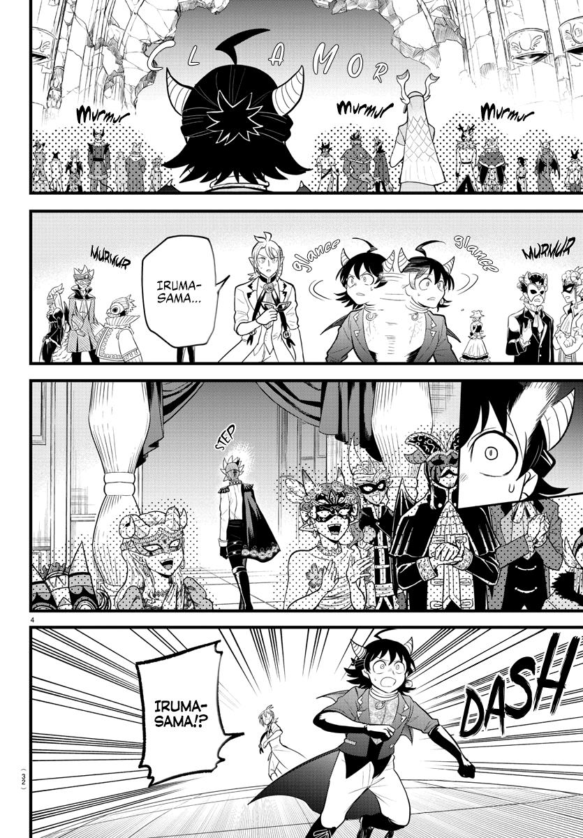 Mairimashita! Iruma-kun Chapter 303