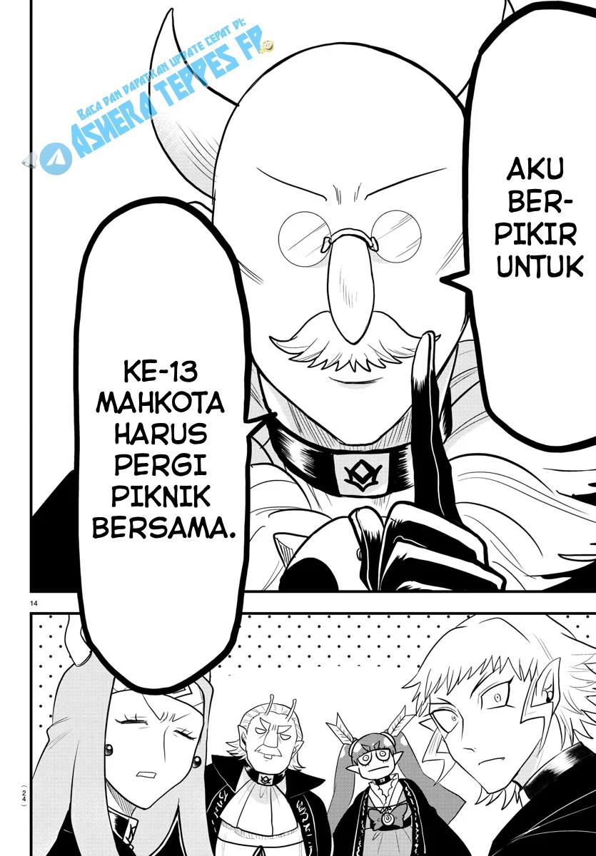 Mairimashita! Iruma-kun Chapter 314