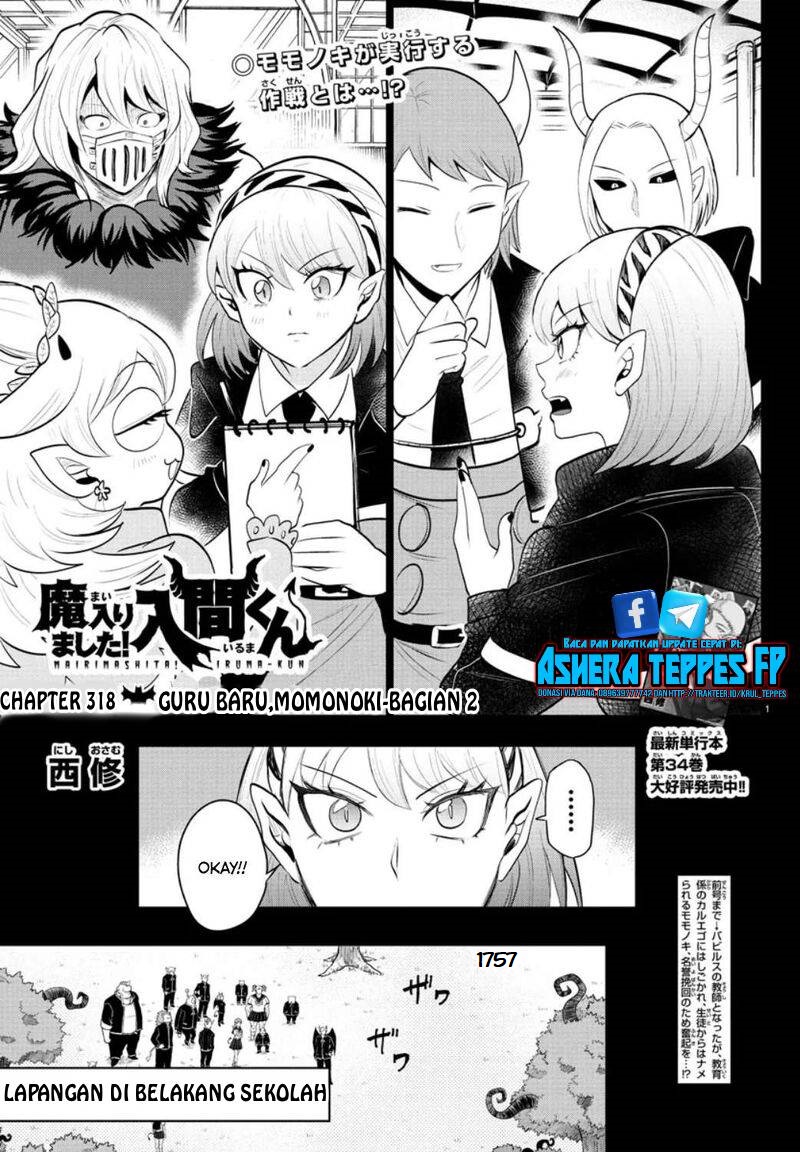 Mairimashita! Iruma-kun Chapter 318