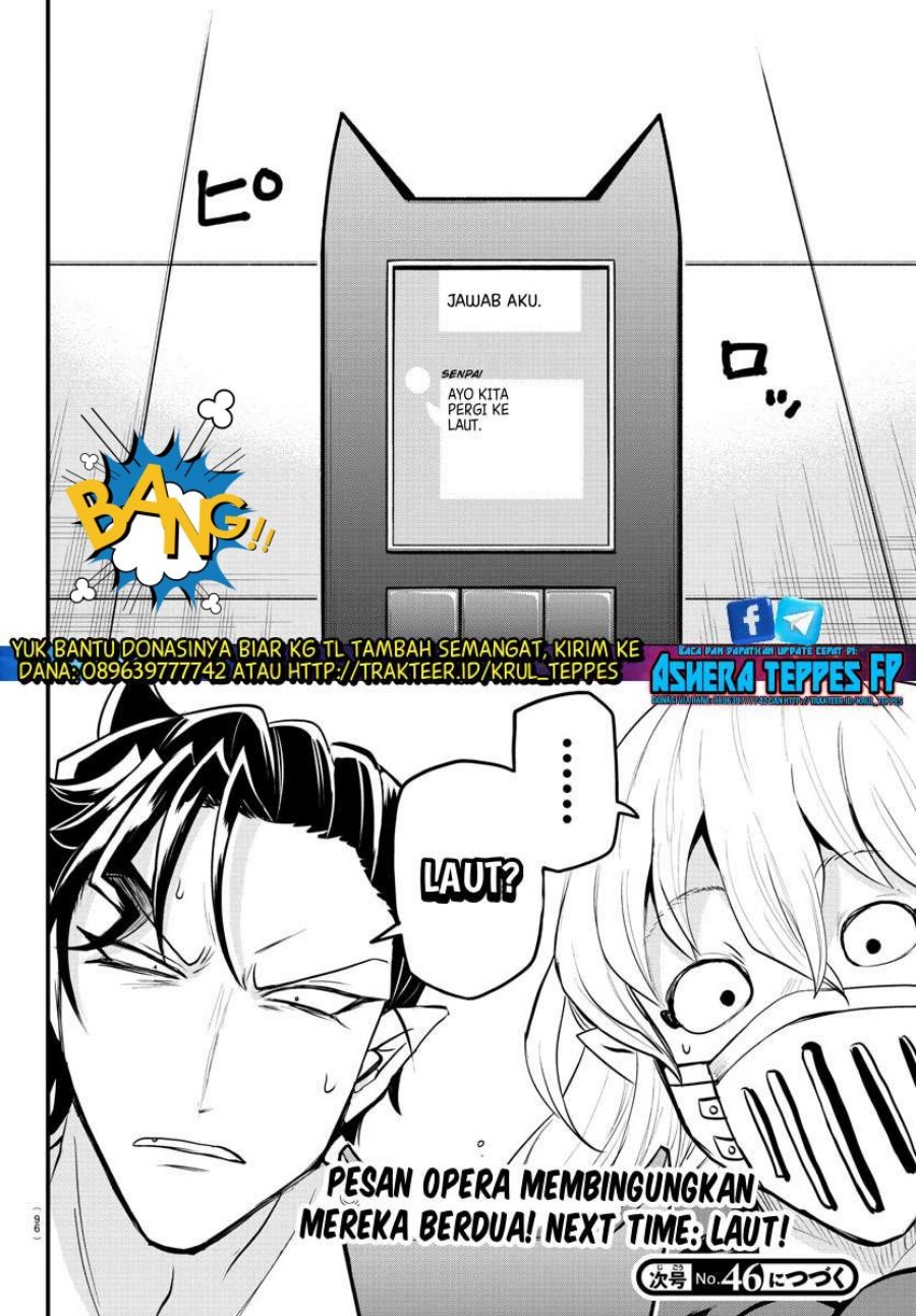 Mairimashita! Iruma-kun Chapter 319