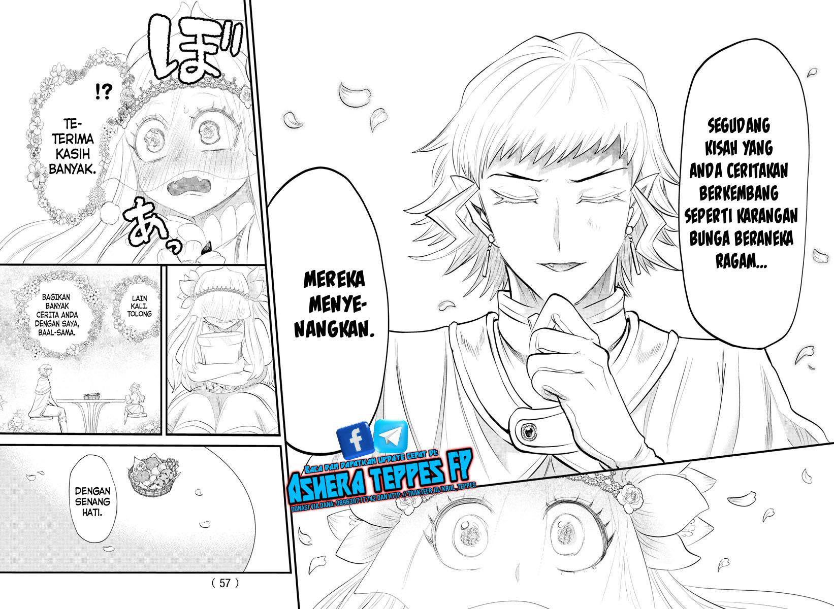 Mairimashita! Iruma-kun Chapter 325