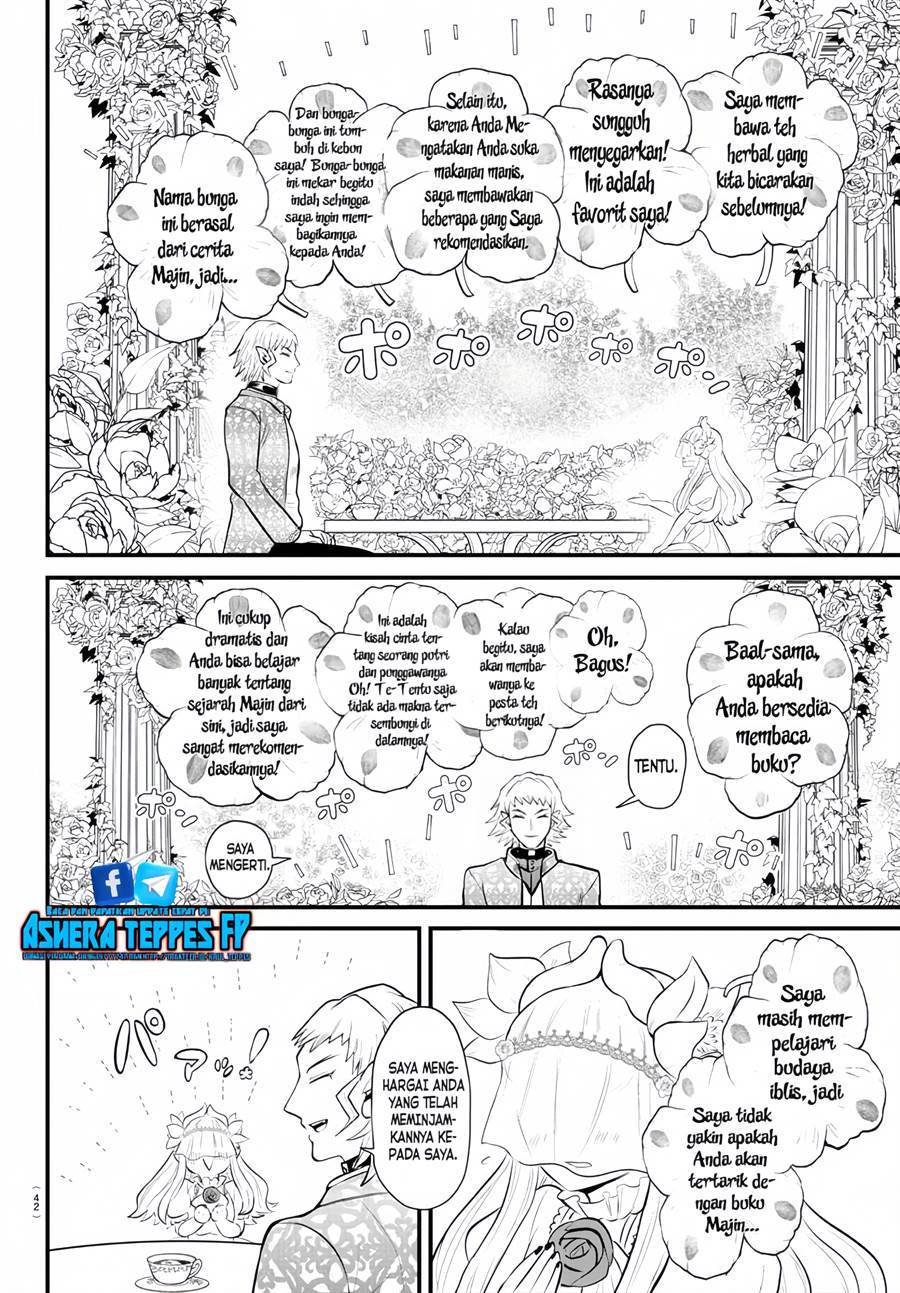 Mairimashita! Iruma-kun Chapter 325