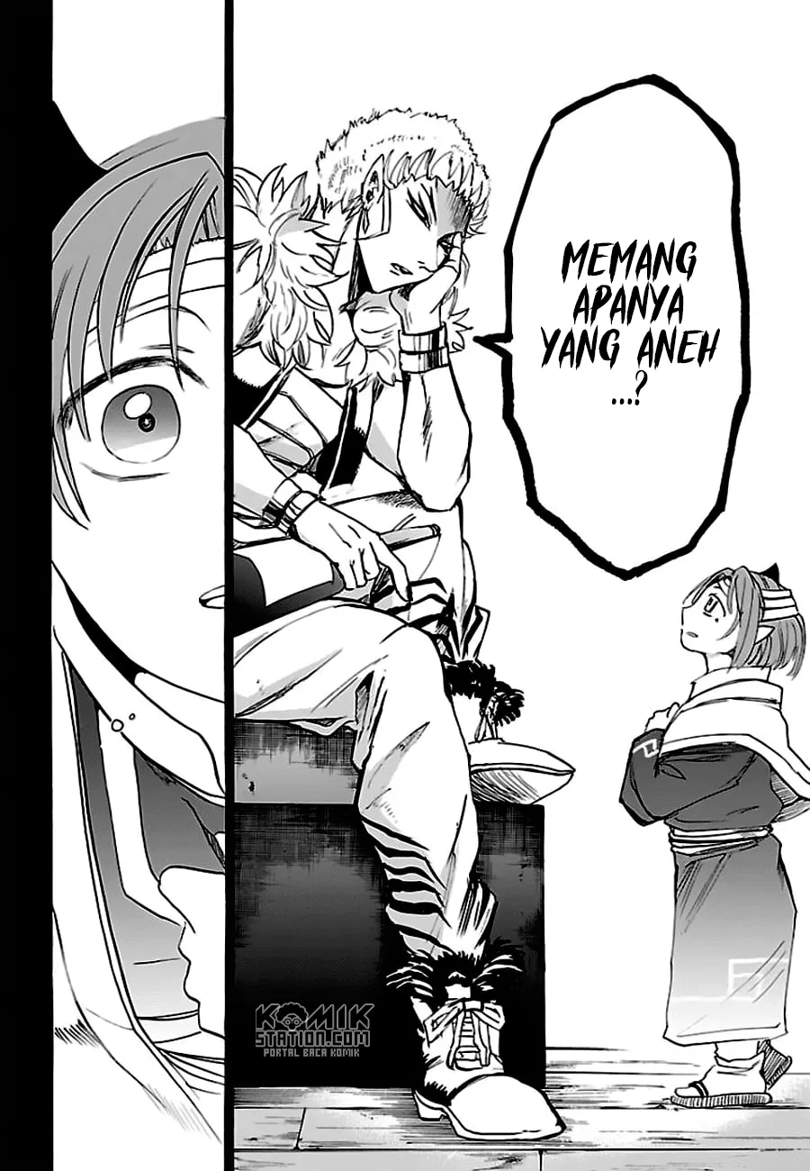 Mairimashita! Iruma-kun Chapter 33