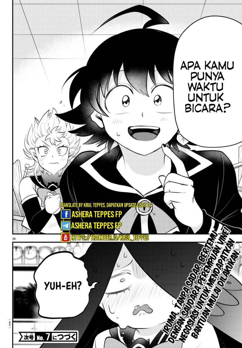 Mairimashita! Iruma-kun Chapter 331