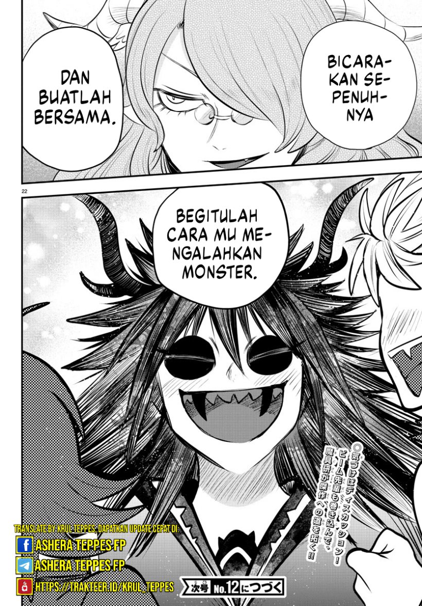 Mairimashita! Iruma-kun Chapter 336