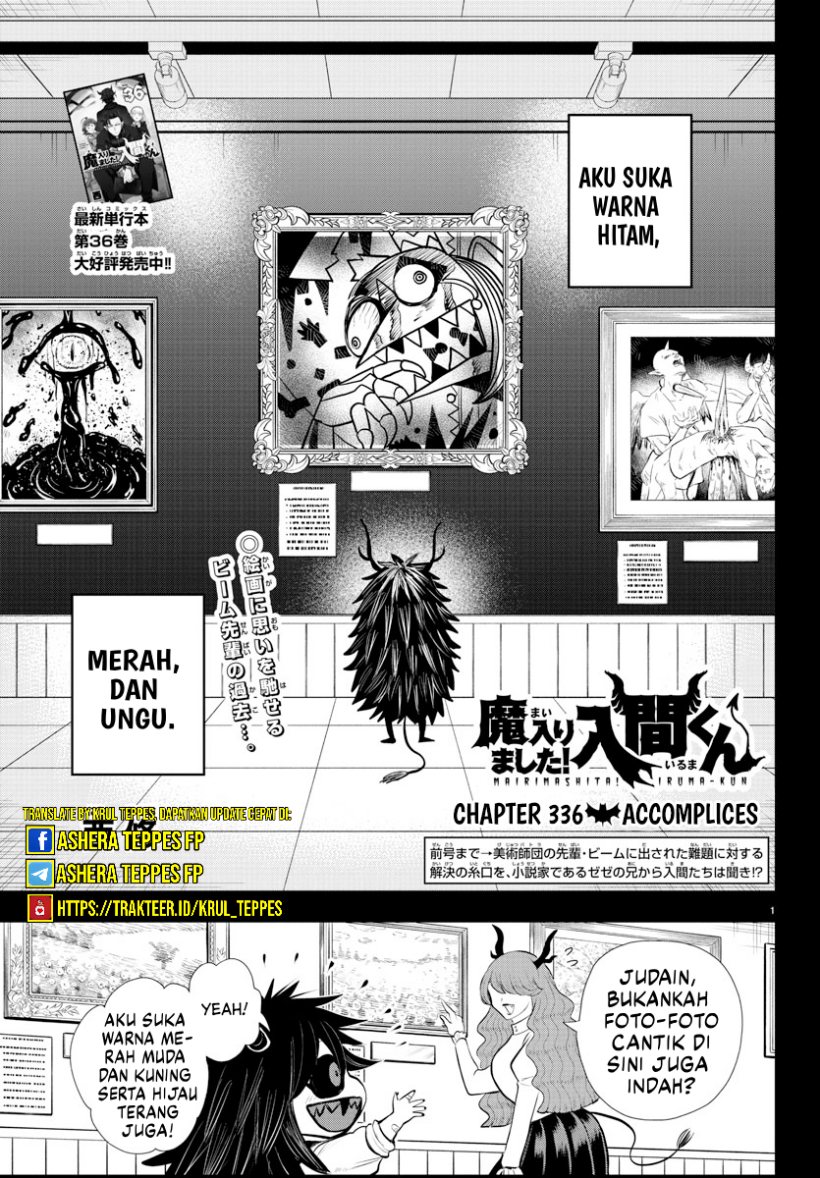 Mairimashita! Iruma-kun Chapter 336