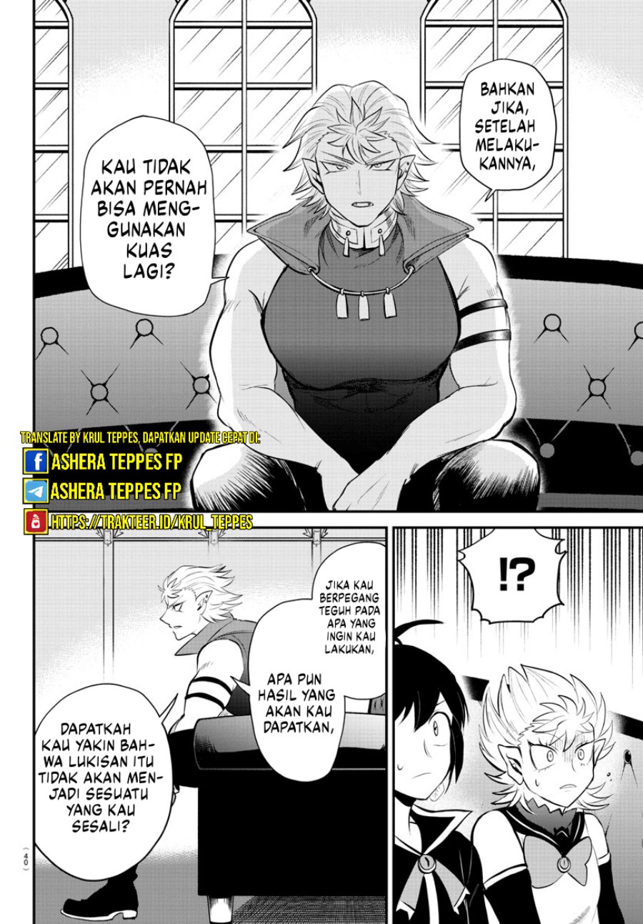 Mairimashita! Iruma-kun Chapter 341