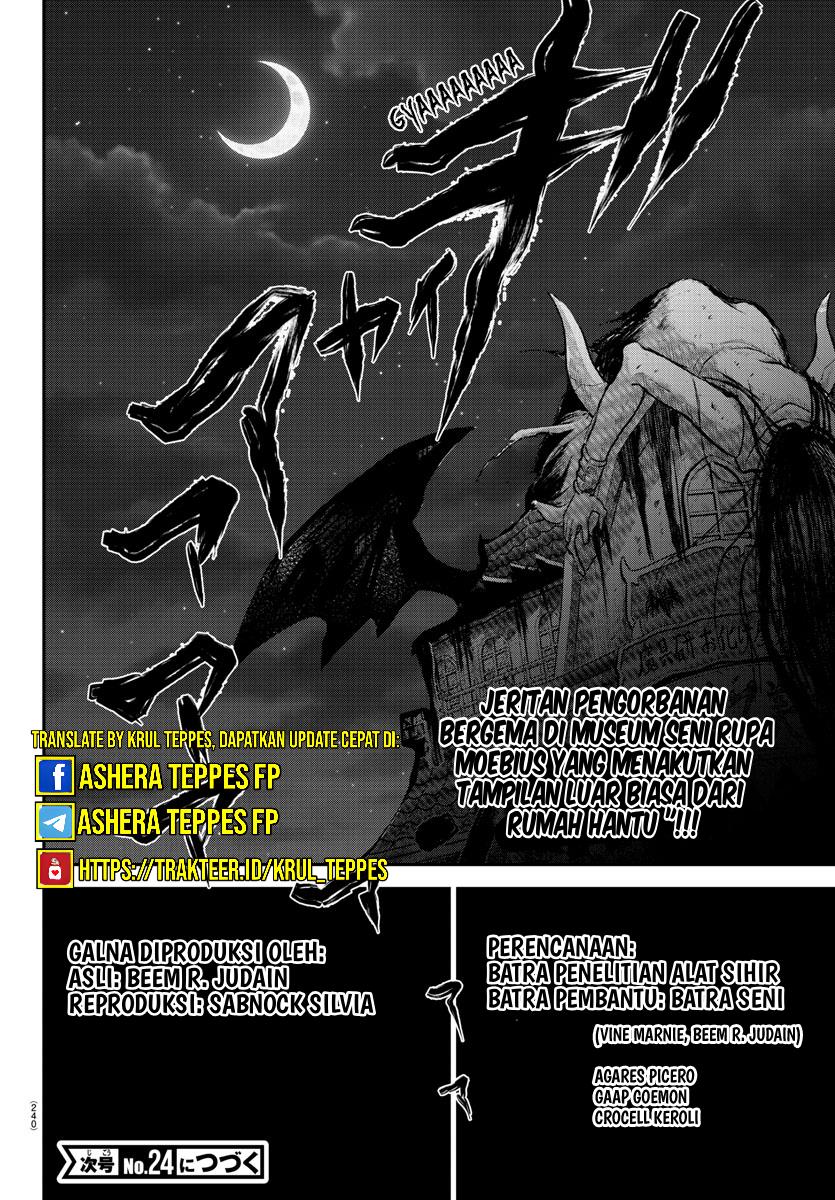 Mairimashita! Iruma-kun Chapter 347