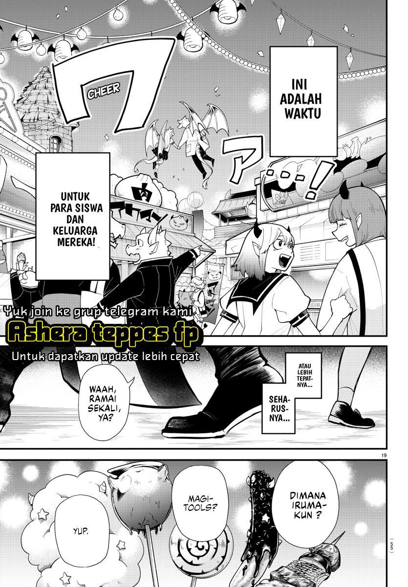 Mairimashita! Iruma-kun Chapter 348