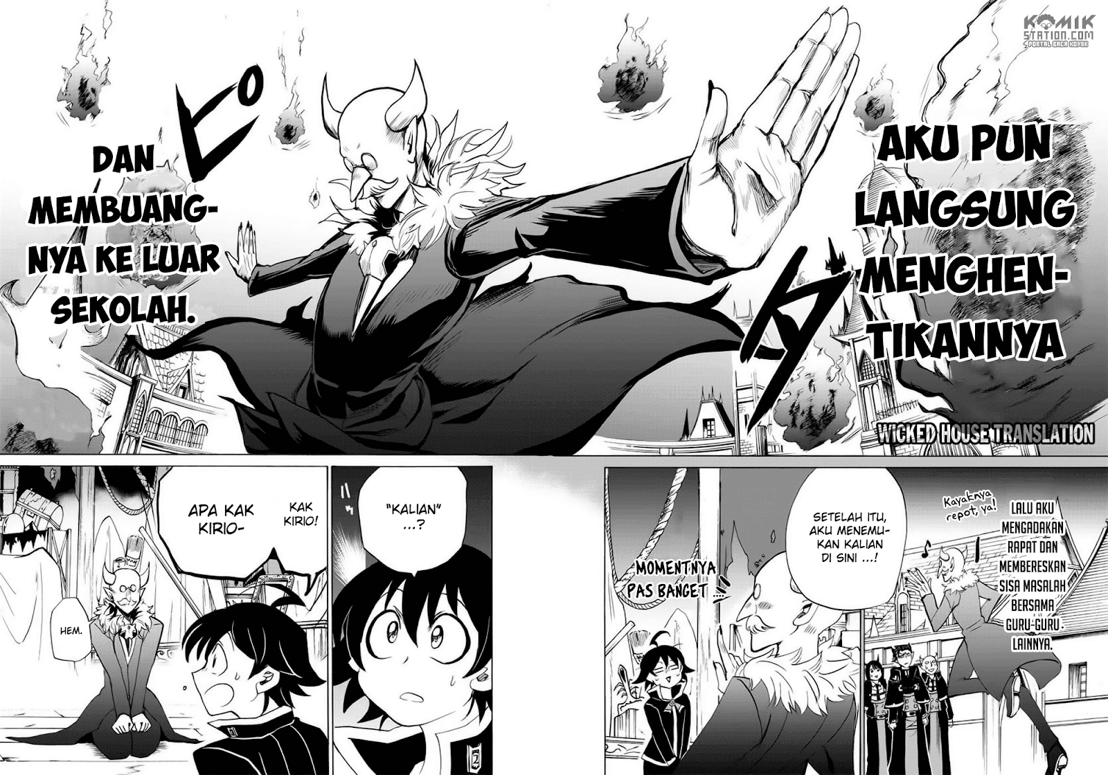 Mairimashita! Iruma-kun Chapter 35