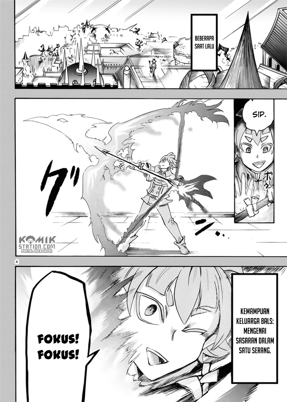 Mairimashita! Iruma-kun Chapter 35