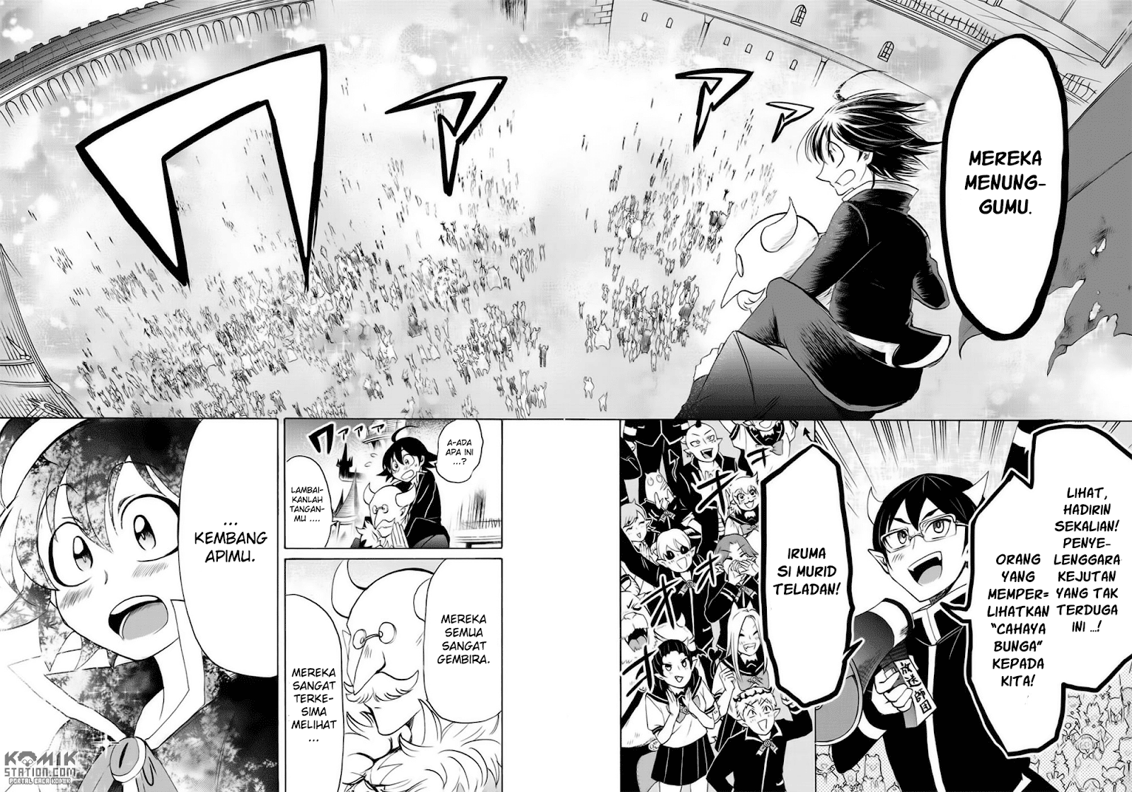 Mairimashita! Iruma-kun Chapter 35