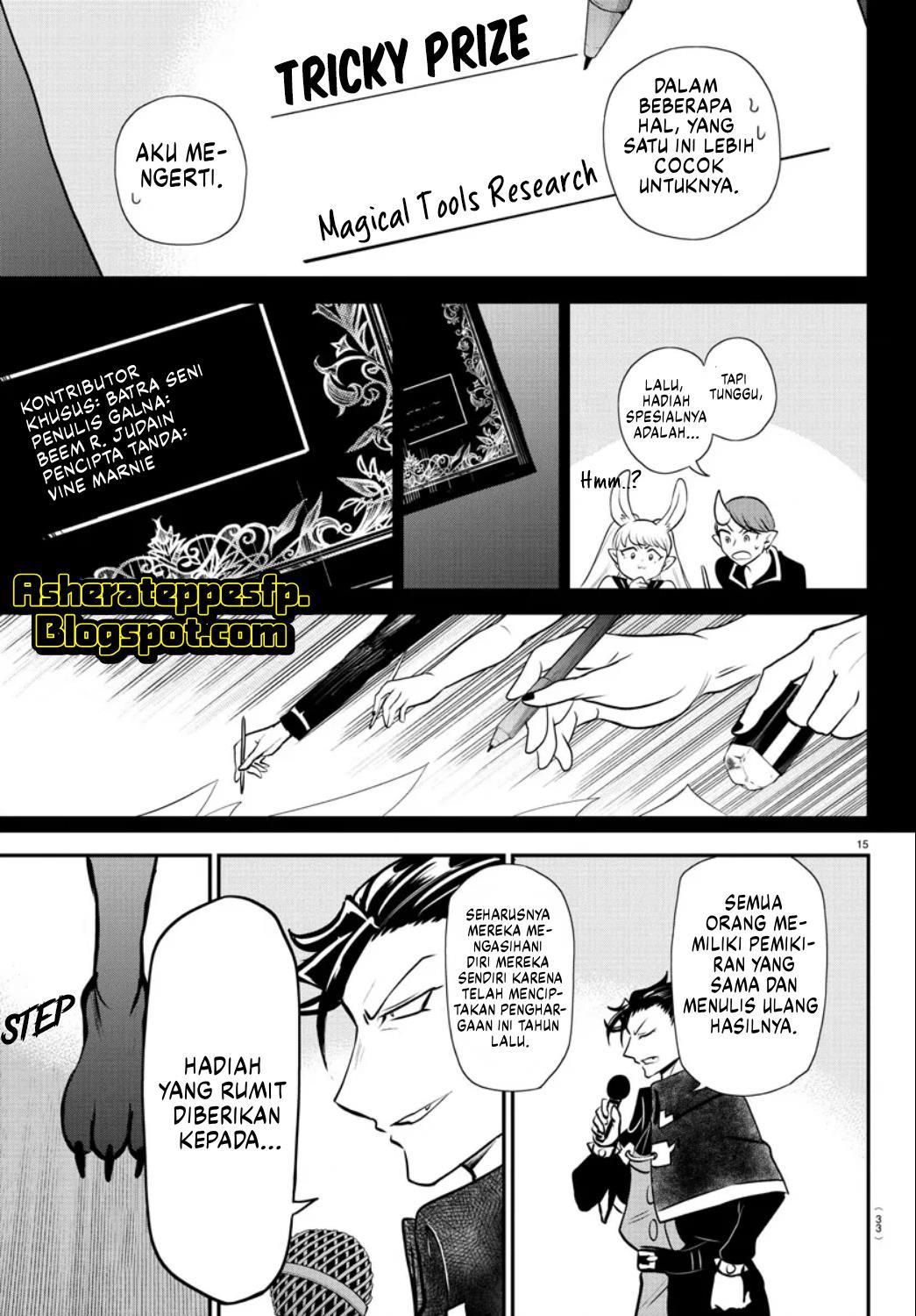 Mairimashita! Iruma-kun Chapter 350