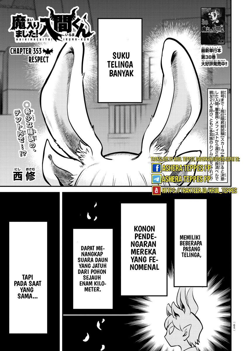 Mairimashita! Iruma-kun Chapter 353