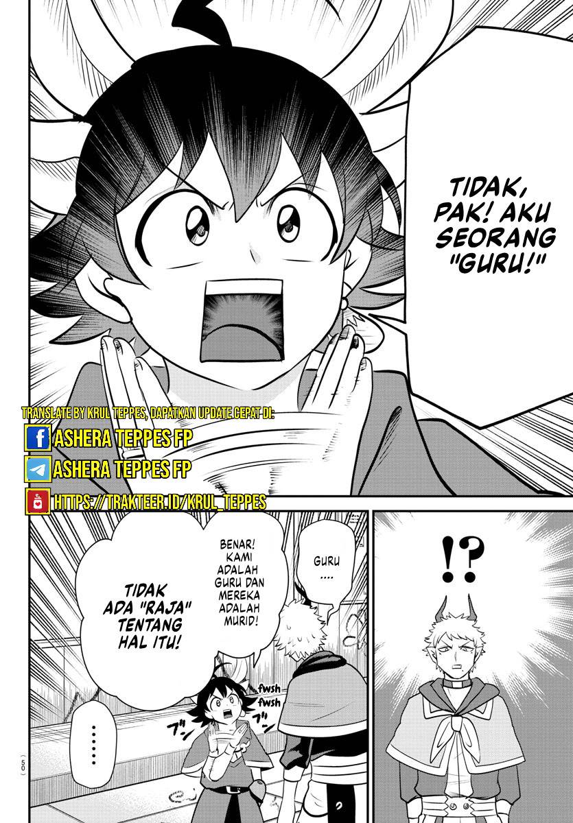 Mairimashita! Iruma-kun Chapter 359