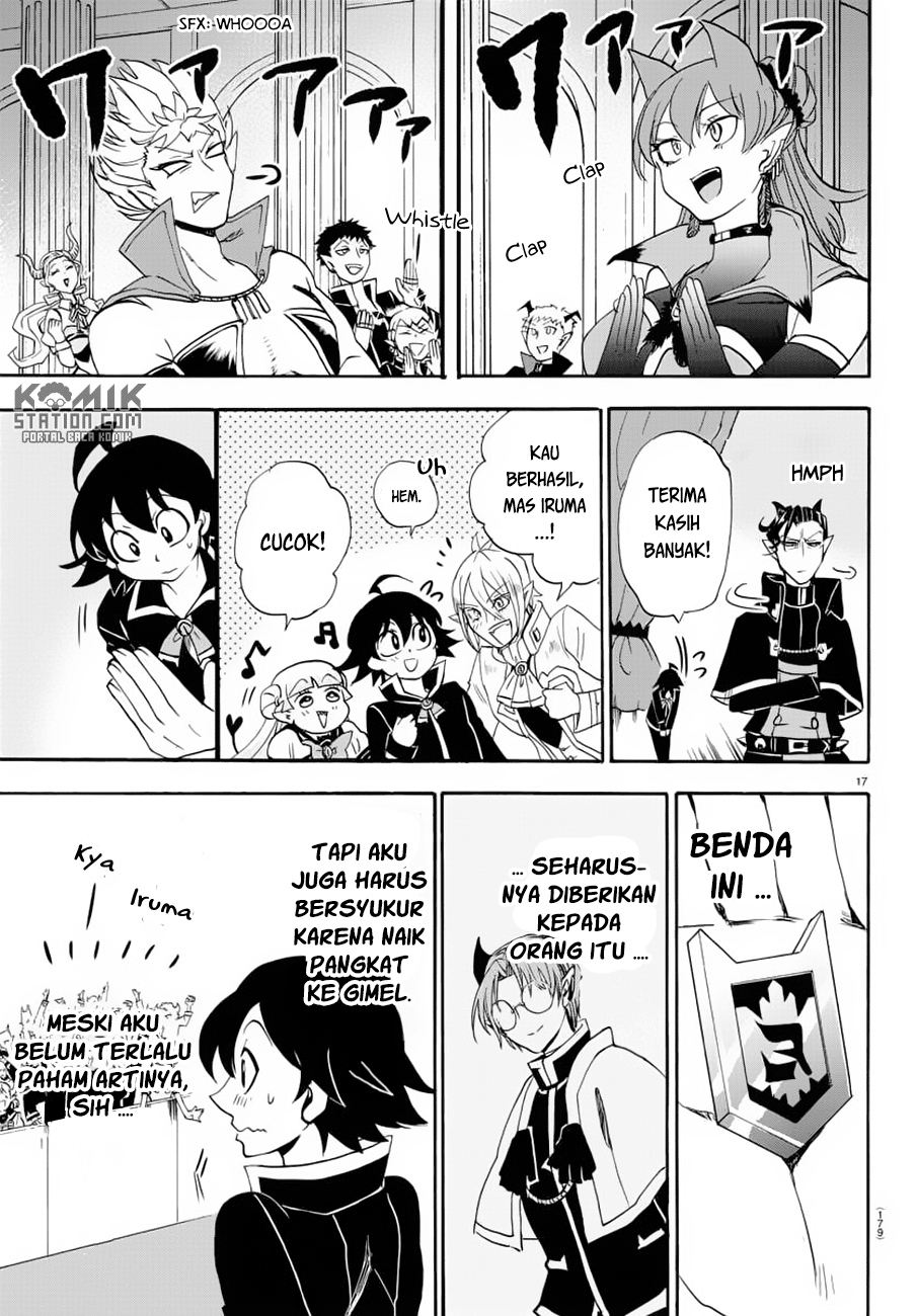 Mairimashita! Iruma-kun Chapter 37