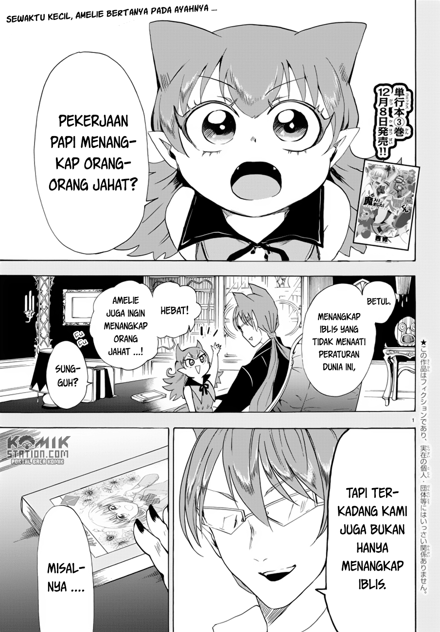 Mairimashita! Iruma-kun Chapter 38