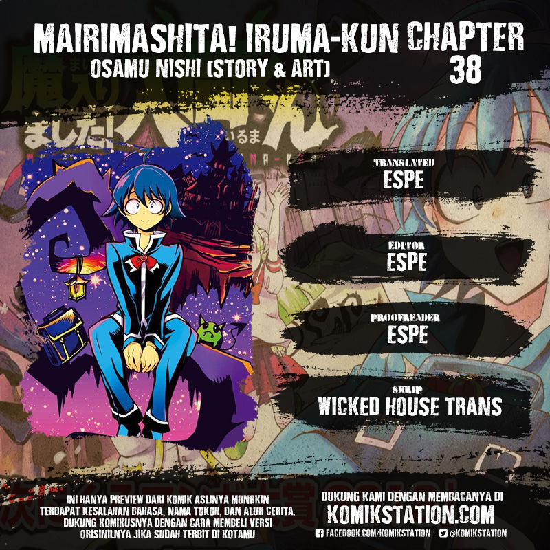 Mairimashita! Iruma-kun Chapter 38